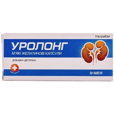 Уролонг УльтраКап капсулы №30
