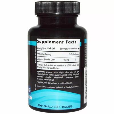 Убихинол Q10 Nordic Naturals CoQ10 Ubiquinol Sport для спортсменов, 60 капсул