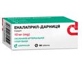 Эналаприл-Дарница таблетки по 10 мг №90 (10х9)