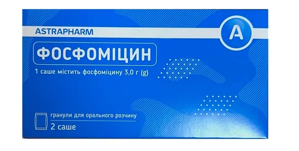 Фосфоміцин гранули д/ор. р-ну по 3 г №2 у саше