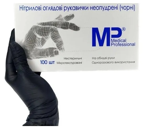 Рукавички оглядові Medical Professional нітрилові без пудри нестерильні, розмір М чорні, пара