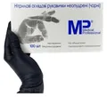 Рукавички оглядові Medical Professional нітрилові без пудри нестерильні, розмір М чорні, пара