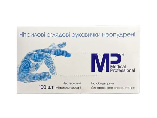 Рукавички оглядові Medical Professional нітрилові без пудри нестерильні, розмір L, пара