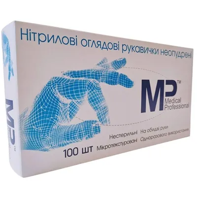 Рукавички оглядові Medical Professional нітрилові без пудри нестерильні, розмір М, пара