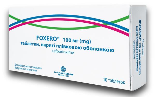 Фоксеро таблетки, п/плен. обол. по 100 мг №10