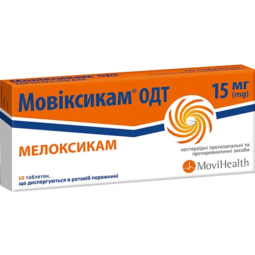 Мовіксикам ОДТ таблетки, дисперг. в рот. порож. по 15 мг №10