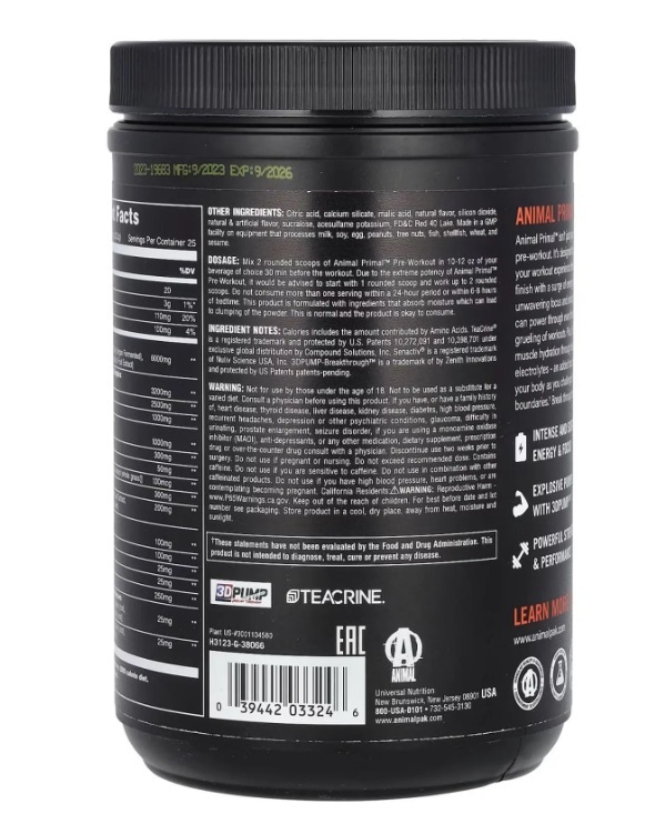 Предтренировочный комплекс Universal Nutrition Animal Primal, фруктовый пунш, 507,5 г