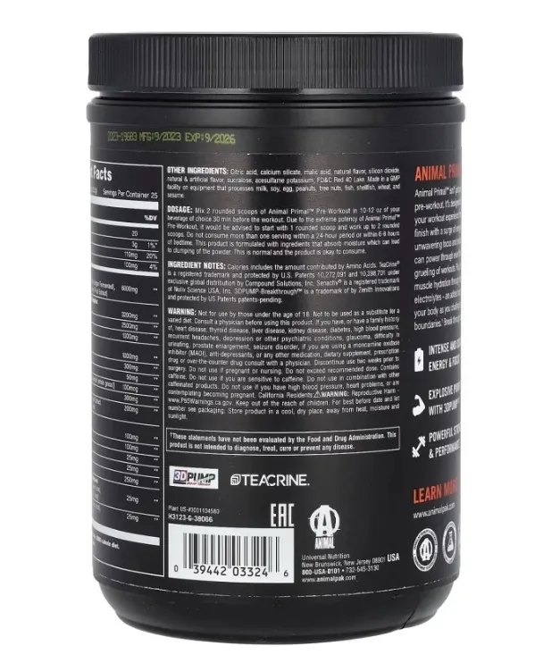 Передтренувальний комплекс Universal Nutrition Animal Pre Workout Primal Loaded, фруктовий пунш, 507,5 г