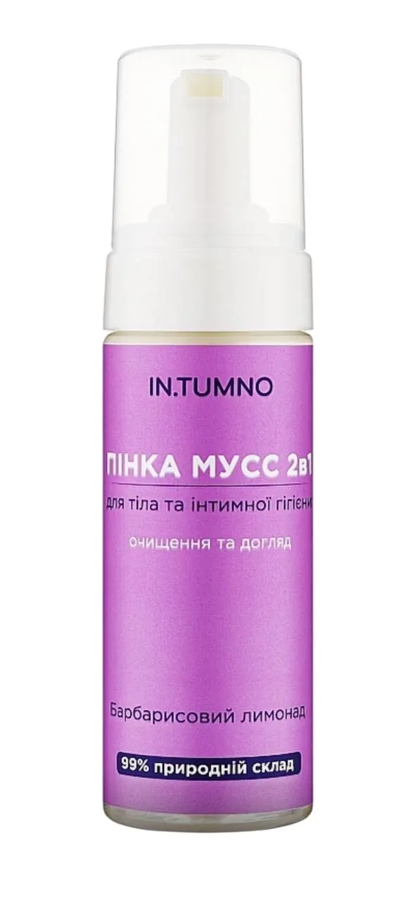 Пінка мус для тіла та інтимної гігієни In.Tumno 2 в 1 Барбарисовий лимонад, 150 мл