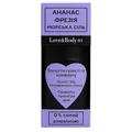 Дезодорант роликовий Love & Body 03 без солей алюміню Ананас, фрезія, морська сіль, жіночий, 50 мл