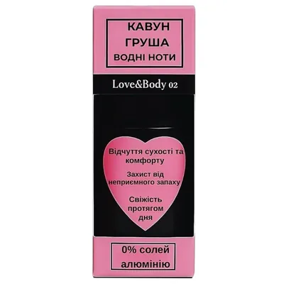 Дезодорант роликовий Love & Body 02 без солей алюміню Кавун, груша, водні ноти, жіночий, 50 мл