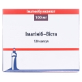 Иматиниб-Виста капсулы по 100 мг №120 (10х12)