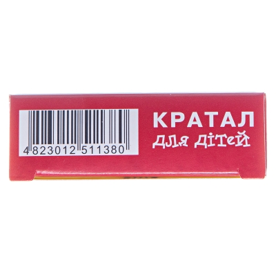 Кратал для детей таблетки, п/плен. обол. №20 (10х2)
