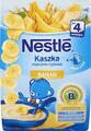 Каша молочная Nestle рисовая с бананом и бифидобактериями, с 6 месяцев, 230 г