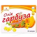 Олія гарбуза екстра капсули по 0,5 г №42