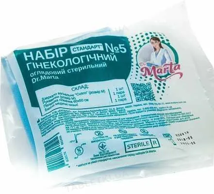 Набір гінекологічний Dr. Marta Стандарт оглядовий стерильний №5
