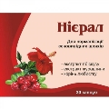 Ниерал капсулы по 500 мг №30