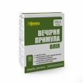 Олія примули вечірньої AN NATUREL капсули по 500 мг №30 в бліс.