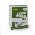 Масло примулы вечерней AN NATUREL капсулы по 500 мг №60 в блис.