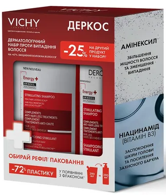 Набір дерматологічний Vichy Dercos Energy+ (шампуні для боротьби з випадінням волосся флакон 390 мл + рефіл 390 мл)