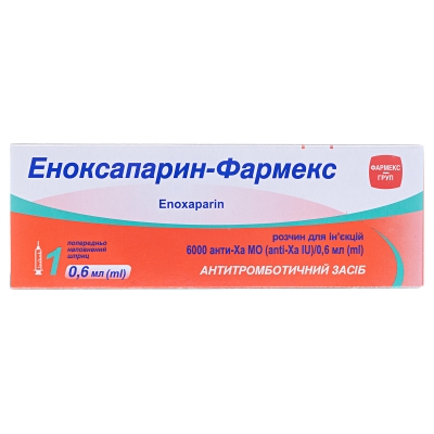 Эноксапарин-Фармекс раствор д/ин. 10000 анти-Ха МЕ/мл (6000 анти-Ха МЕ) по 0.6 мл №1 в шпр.