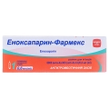 Эноксапарин-Фармекс раствор д/ин. 10000 анти-Ха МЕ/мл (6000 анти-Ха МЕ) по 0.6 мл №1 в шпр.