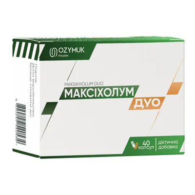 Максіхолум Дуо капсули №40