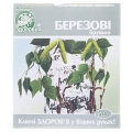 Фиточай Ключи Здоровья Березовые почки по 50 г