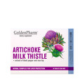 Артишок Расторопша + экстракт черного перца и шиповника Golden Pharm таблетки №30