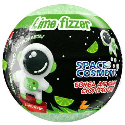 Бомбочка для ванн Space Cosmetic Шипучий лайм с сюрпризом, 100 г