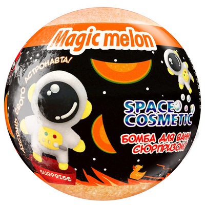 Бомбочка для ванн Space Cosmetic Магическая дыня с сюрпризом, 100 г