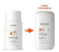 Сонцезахисний супер флюїд Babe Laboratorios Depigment+ SPF50 депігмент з транексамовою кислотою і вітаміном С, 50 мл
