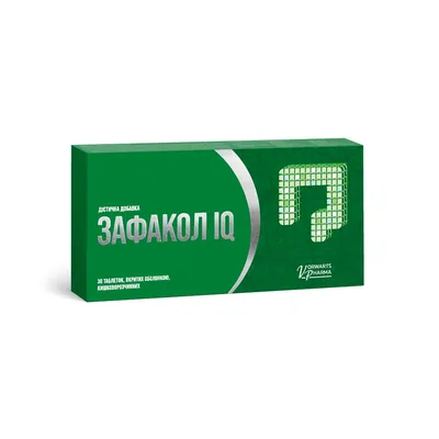 Зафакол IQ таблетки, в/о, киш./розч. №30 (15х2)