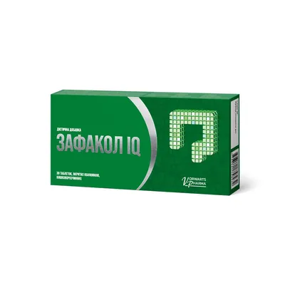 Зафакол IQ таблетки, в/о, киш./розч. №30 (15х2)