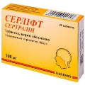 Серліфт таблетки, в/о по 100 мг №28 (14х2)