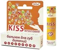 Бальзам для губ дитячий Enjee Kiss Фруктовий, 6 мл