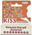 Бальзам для губ детский Enjee Kiss Фруктовый, 6 мл