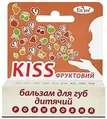 Бальзам для губ дитячий Enjee Kiss Фруктовий, 6 мл