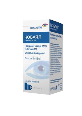 Кобаял капли глазные по 10 мл во флак.