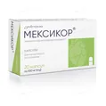 Мексикор капсули по 100 мг №20 (10х2)