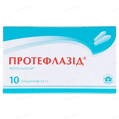 Протефлазід супозиторії по 3 г №10 (5х2)