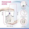 Ирригатор B.Well WI-922 стационарный