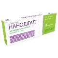 Нанодигал Авиценна супп. с растител. экстр. танинов №10