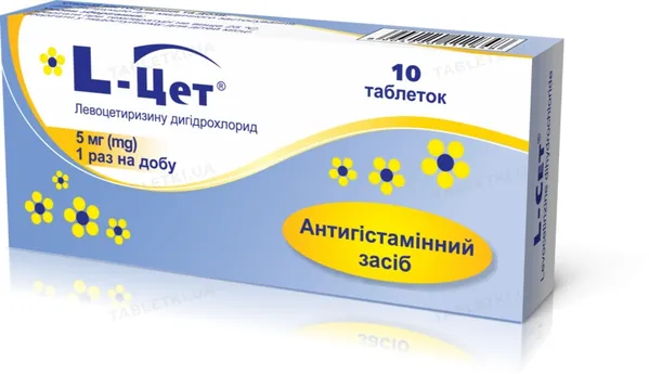 L-цет таблетки, в/о по 5 мг №10