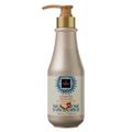 Шампунь для волосся Famirel Argan Oil захист та відновлення, 500 мл