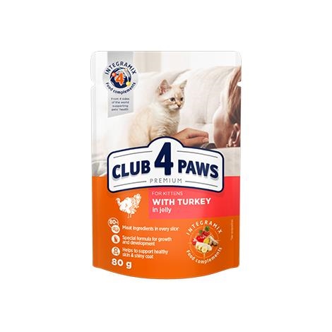 Корм вологий Club 4 Paws для кошенят з Індичкою в желе Преміум, 80 г