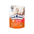 Корм влажный Club 4 Paws для котят с Индейкой в ??желе Премиум, 80 г