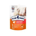 Корм вологий Club 4 Paws для кошенят з Індичкою в желе Преміум, 80 г