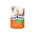 Корм вологий Club 4 Paws для кошенят з Куркою в соусі Преміум, 80 г