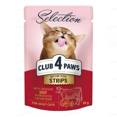 Корм вологий для дорослих кішок Club 4 Paws Selection Преміум із смужками яловичини у крем супі з броколі, 85 г